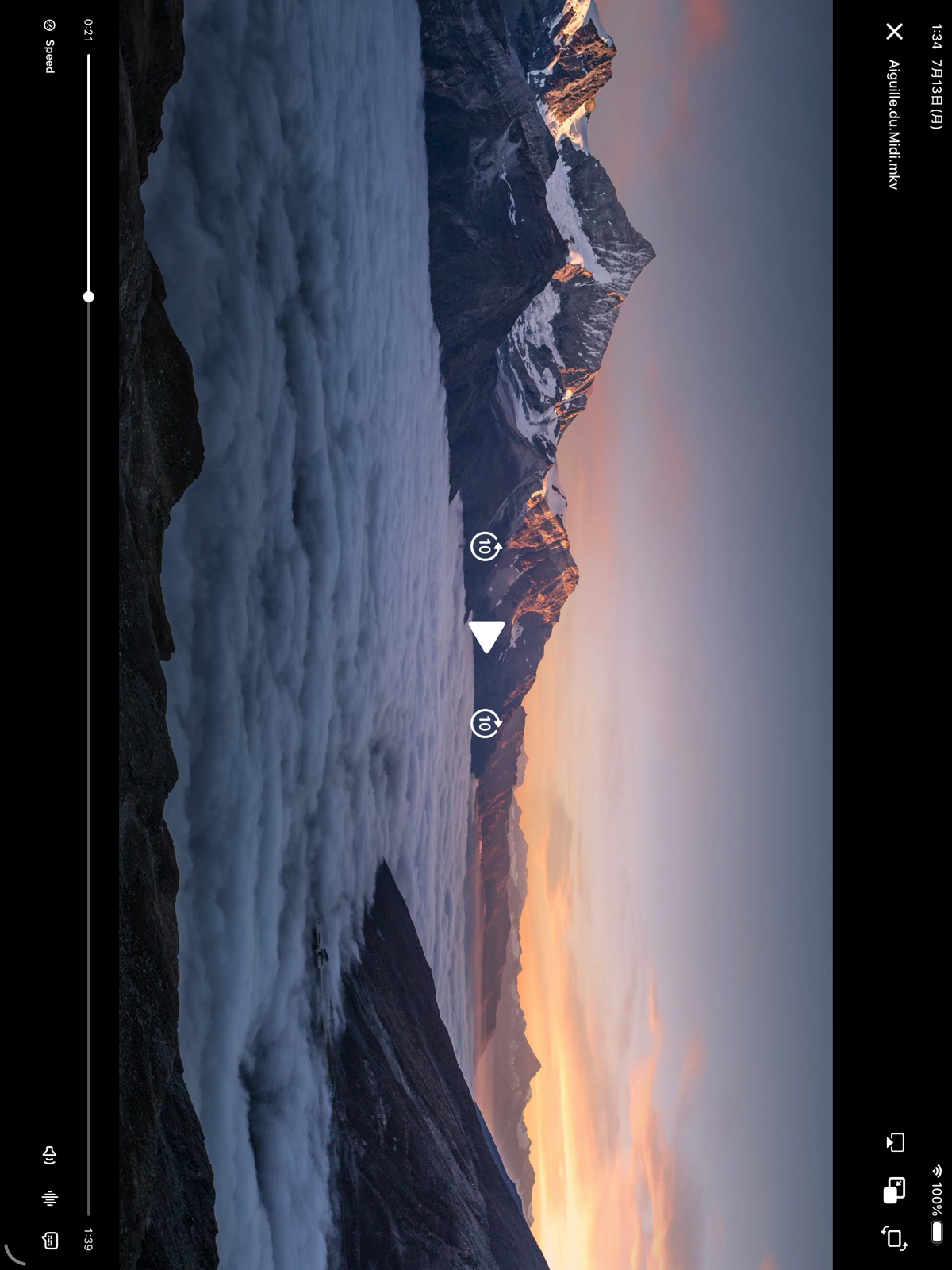 Neo Video playing a movie on an iPad