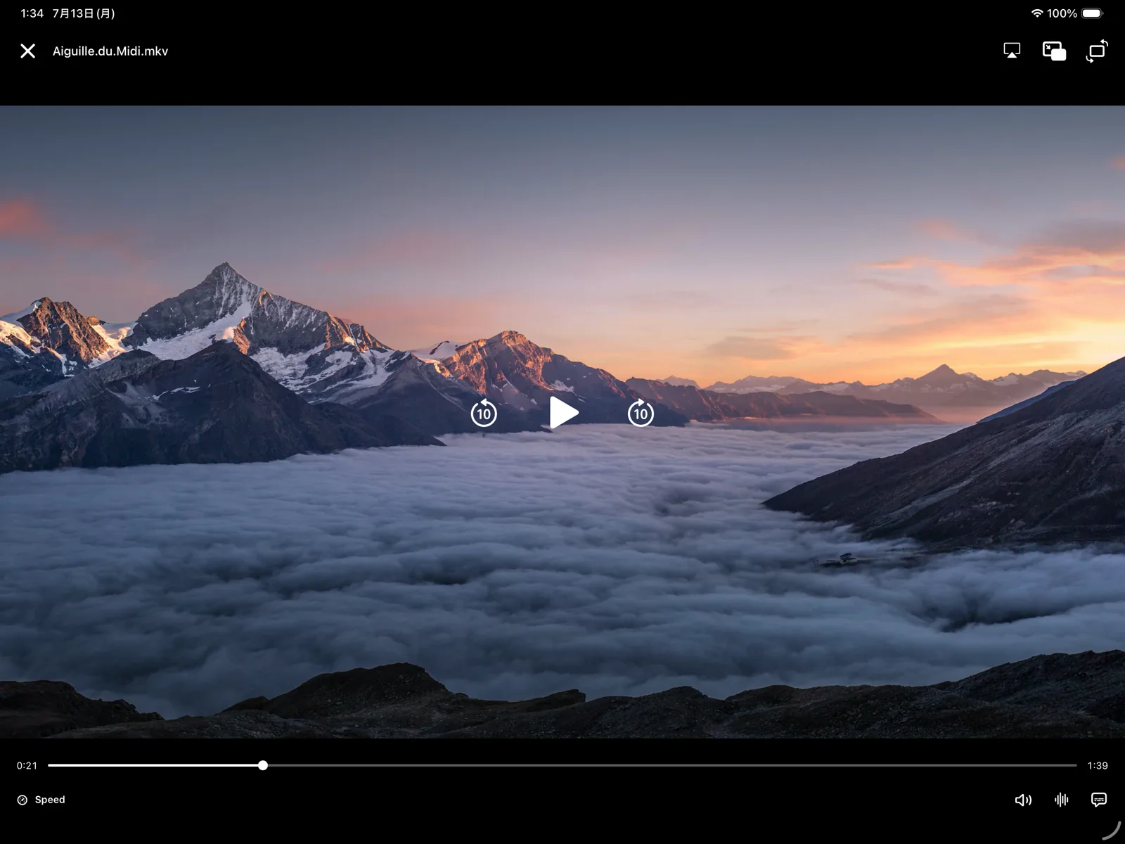 iPad で動画を再生している Neo Video の画面